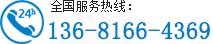上海工业吸尘器报价电话