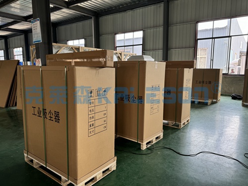 克莱森工业吸尘器生产车间实拍图